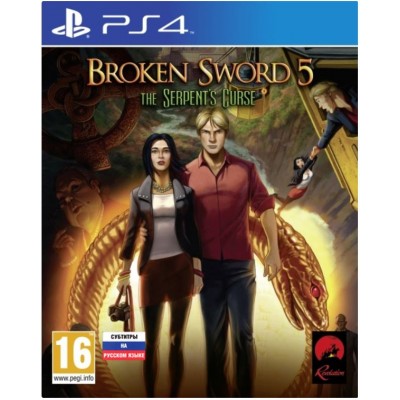 Broken Sword 5 - The Serpents Curse [PS4, русские субтитры]